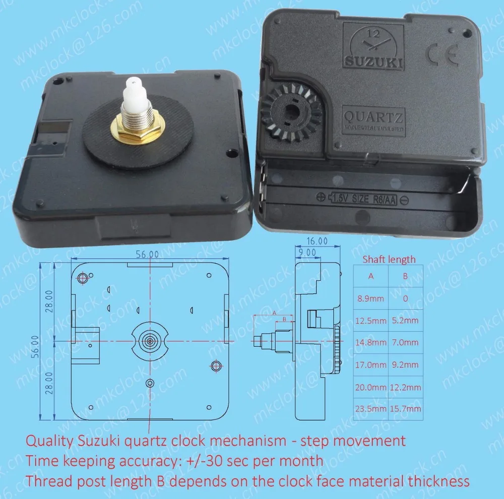 
Quality quartz analog clock mechanism skip movement Suzuki clock movement wall clock mechanism step movement 