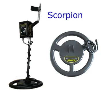 Metal Detector Gold Range Silver - Buy Metal Detector Gold Range Silver ...