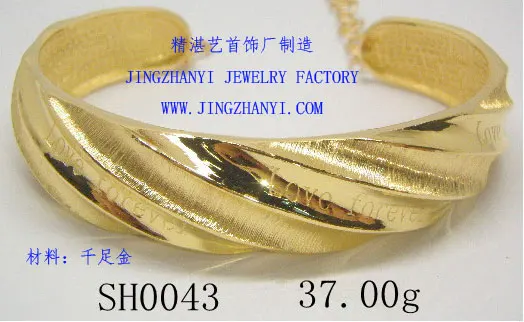 thick gold bangle bracelet