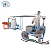 Haisi thermoplastic elastomer granules production line eva compound underwater plastic extrusion machine