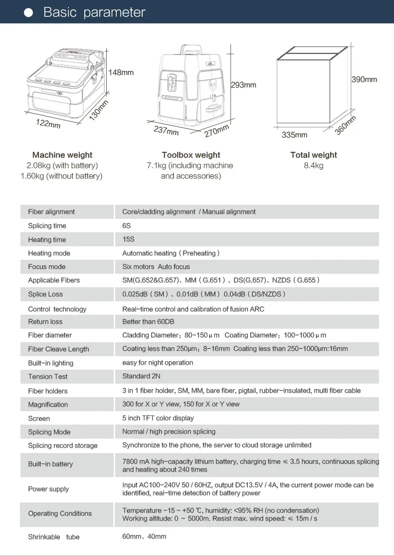 splicing Machine-9.jpg