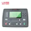 LXC6610 -4G LIXiSE generator controller