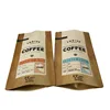 /product-detail/sack-kraft-paper-bag-natural-kraft-paper-stand-up-packaging-bags-for-dry-food-60713030668.html