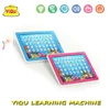 New design English&Arabic Educational learning IPAD Baby Learning Machine Studying IPAD for kids baby playing toys