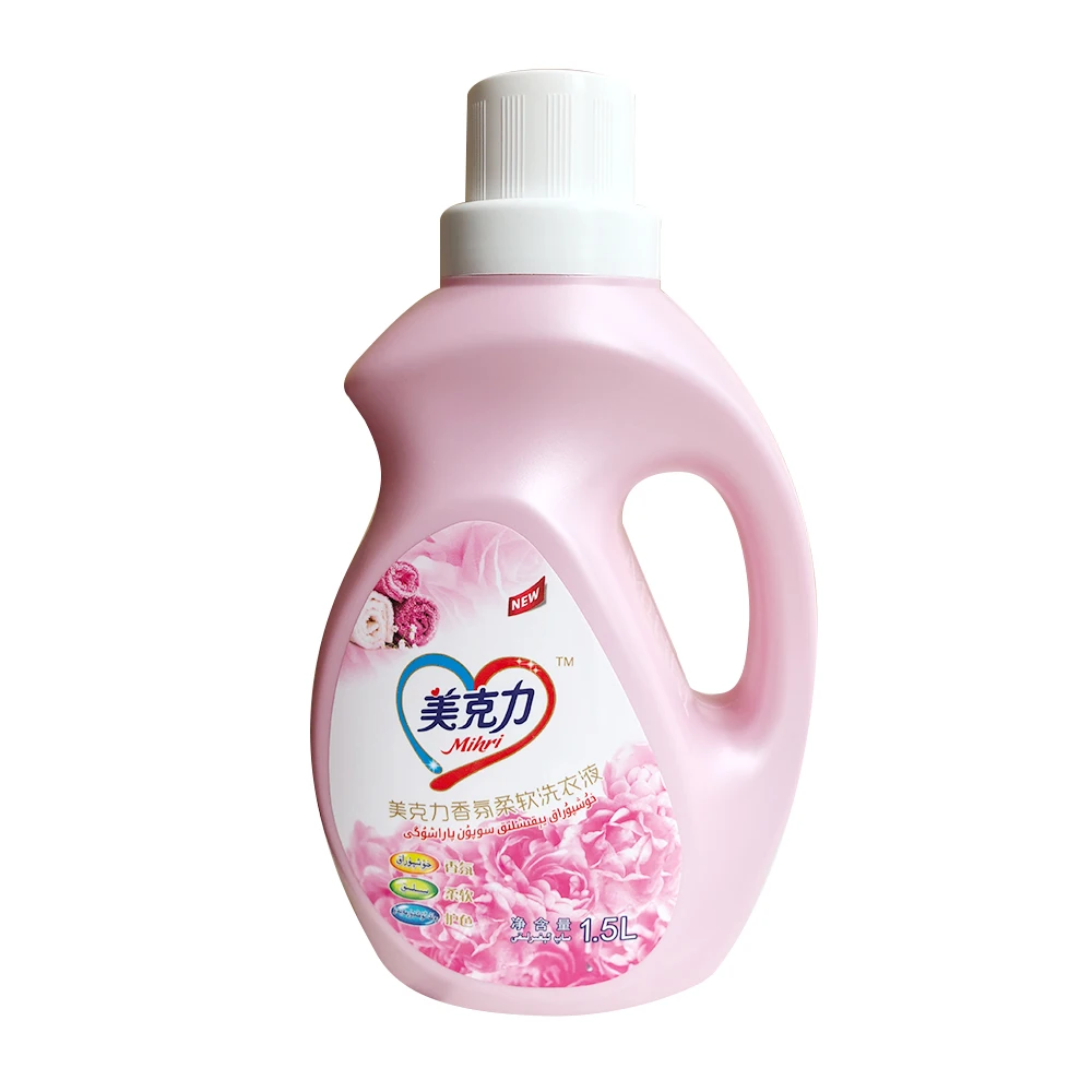 3l Extra forcing Fabric Softener Liquid Laundry Detergent Liquid Cheap Washing Liquid