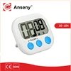 digital countdown timer switch with magnet