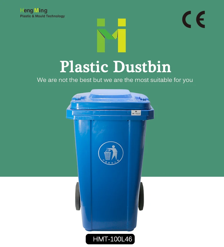 100l Plastic Wheeled Recycling Litter Bin Waste Bin With Lid For Sale