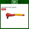 Insulated Ratchet Wrench Set,Dipped VDE Socket Ratchet Handle, Insulated Tools, Electricians Tools, 1000V