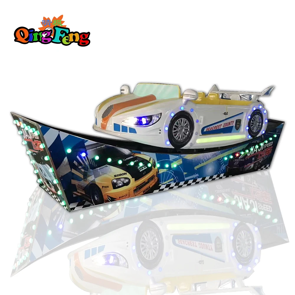 Qingfeng 2017 carton fair Amusement Track Rides Rotating need for speed carbon Speed Rides electric car racing arcade machine 