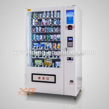 Medication Vending Machine Inspiration Coin Operated Medication Vending Machine Buy Coin Operated Medication Vending Machine Inspiration Coin Operated Medication Vending Machine Buy Coin Operated
