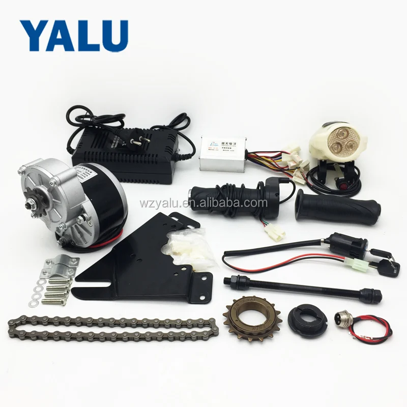 My1016z 250w 24v Dc Brushed Electric Motor For E-bike Scooter Go Kart ...