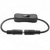 Male to Female DC Power Inline Cable with On Off Switch 5.5x2.1mm