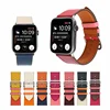 Factory Wholesale Leather Loop For Apple Watch Band Series 1 2 3 4 Sports Strap Single Tour Band For IWatch