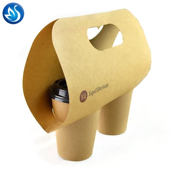 paper cup holder