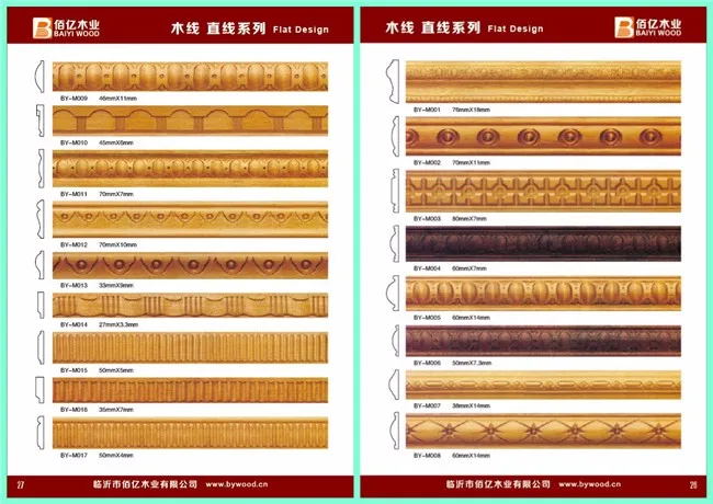 frame moulding wood product