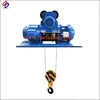 Widely lifting equipment electric hoist with professional program