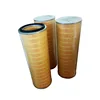 Replace high performance dust removal air filter components