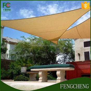Uv Treated Hdpe Natural Color Shade Sail Solar Control Fabric With