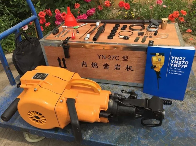 rock drill (14).jpg
