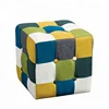 Carlford Fabric Stool Cube Ottoman for Living Room, Children Ottoman Stool Chair Pouffe, Patchwork Pouf Puff Hocker
