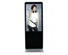 CHESTNUTER 55 inch touch screen kiosk LED screen panel mirror booth photo editing software free download photos