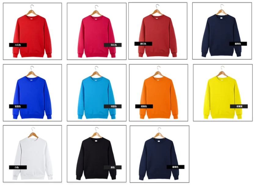 cheap blank crewnecks