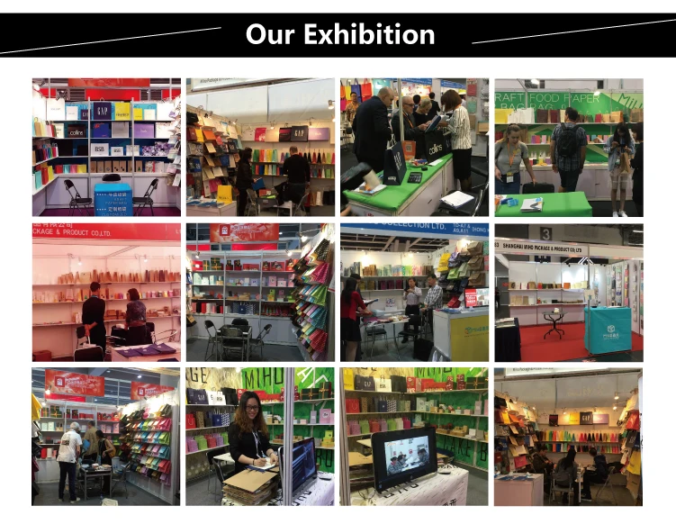 Our Exhibition (2)
