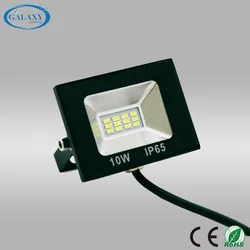 led flood light ip65