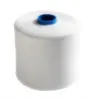 polyester sewing thread 60/2 raw white