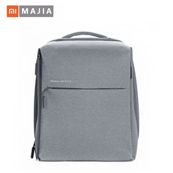 mi school bag