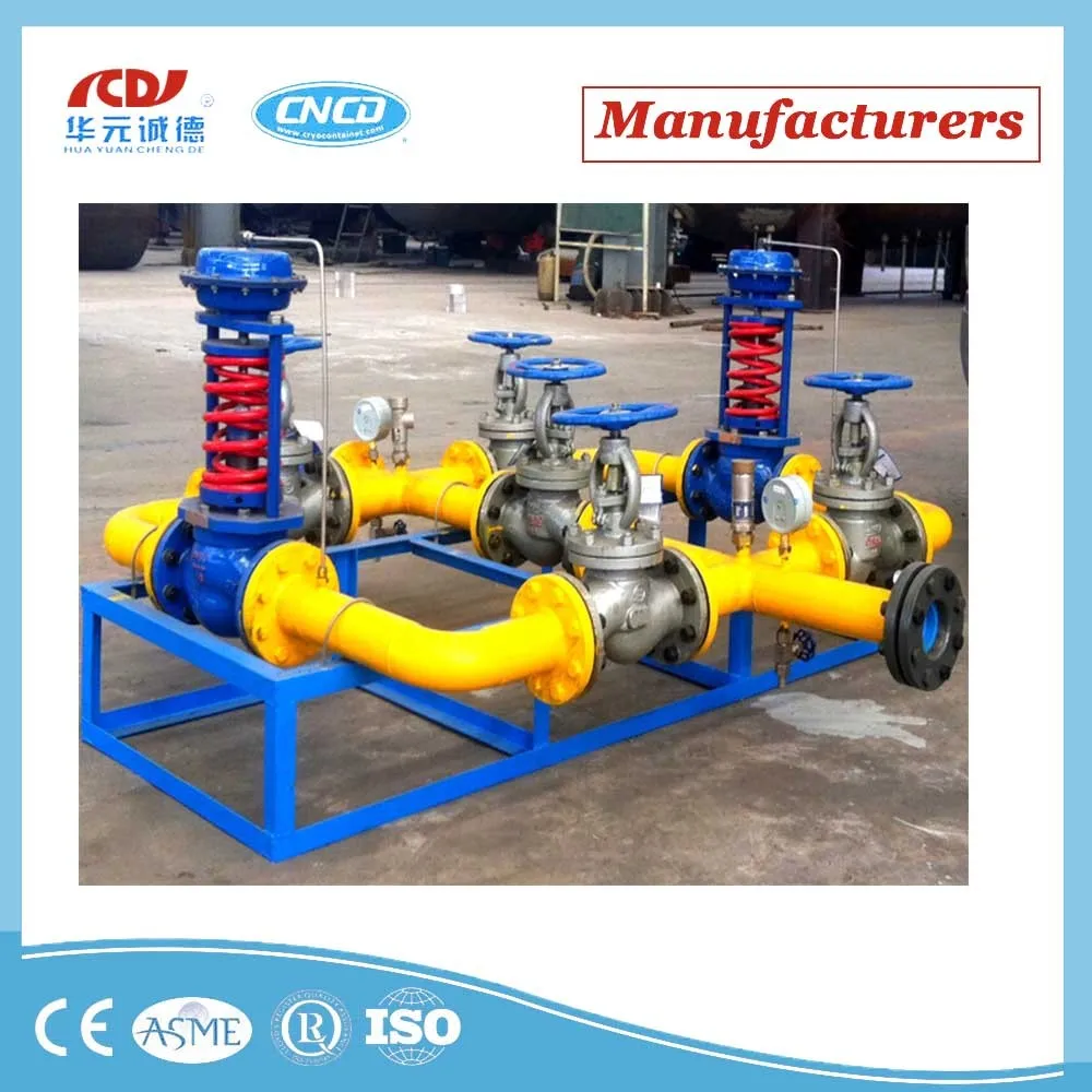 High Low Pressure Compressed Air Gas Stock Receiver Storage Tank