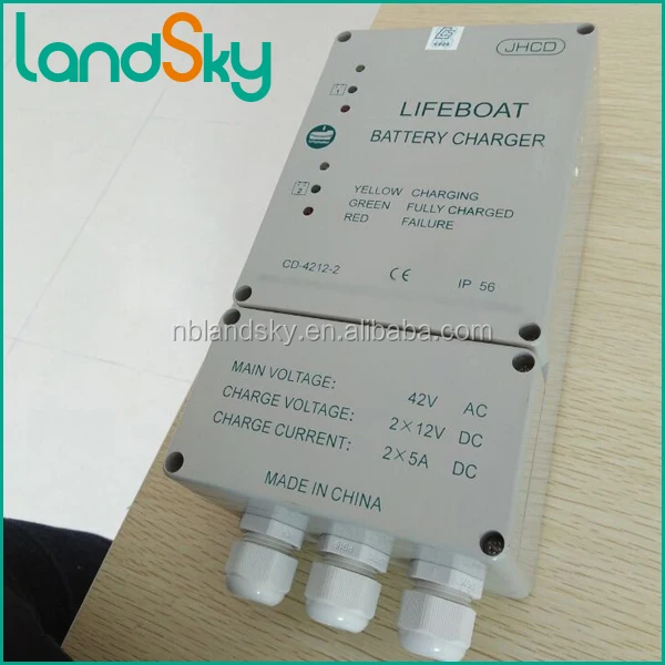 Landsky Accessories Electronic Equipment Lifeboat Marine Battery