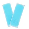 Disposable Sleeping Eye Cool Compress Gel Mask Patch