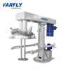 China Farfly FDH-11 Vertical Mixer High Speed Doublel Shaft Impeller Disperser Grinding Equipment