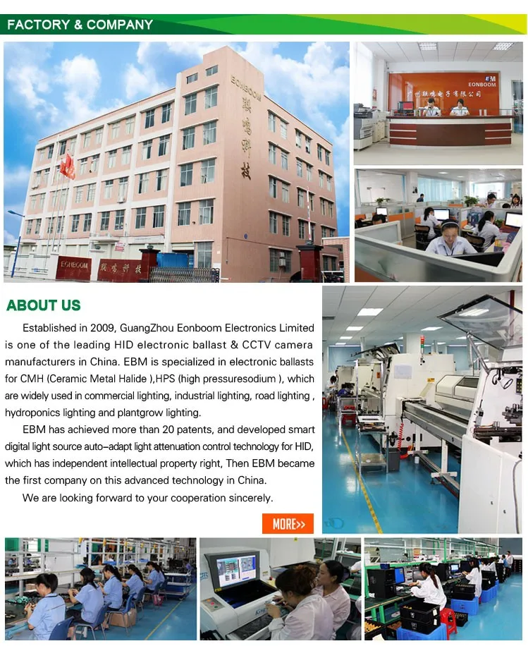 EBM FACTORY.jpg