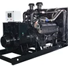 Shanghai 500kw power king soundproof generator price