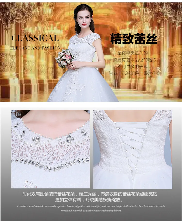 wedding dress (10).jpg