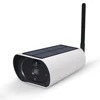 Outdoor Wireless Solar Operated 4G Camera Motion Sensor 1080P Security Camera with Sim Card
