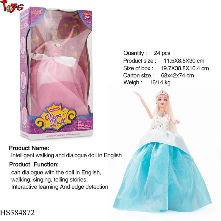 dancing princess toy