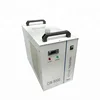 Competitive Price Industrial Water Chiller Cooling Industrial System Cw 5000 Chiller