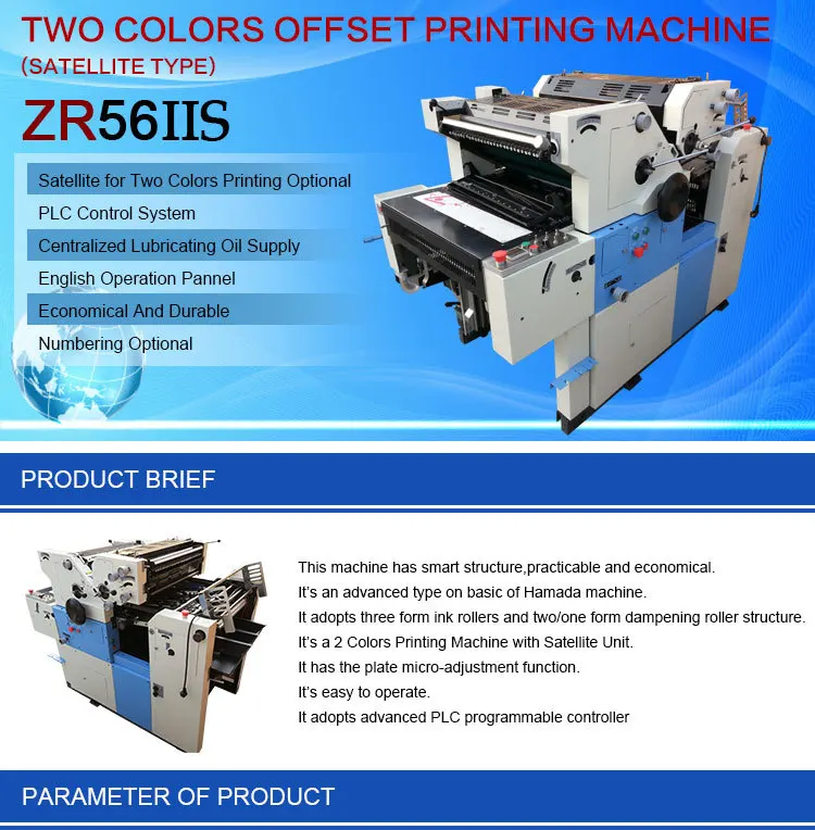 zr56iis-2-colors-fabric-printing-machine-bangladesh-buy-fabric