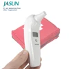 Health Care Medical Home Equipment Travel First Aid Kit Essential Infrared Ear Thermometer