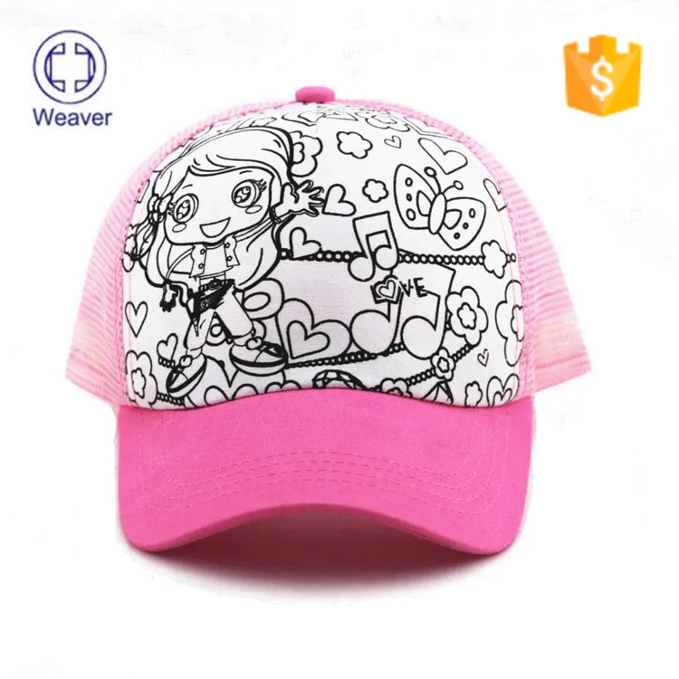 cap for children (2)