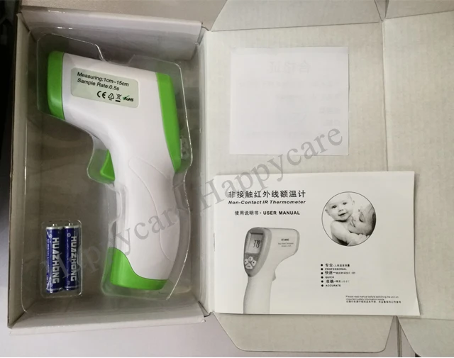 HC-G019A Original body non contact infrarad thermometer for baby/infrared forehead thermometer