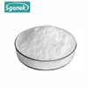 Factory Supply 100% Pure Natural Red Raspberry Extract