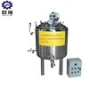 Milk Cooler pasteurizer / fresh milk sterilization equipment / yogurt fermentation machine