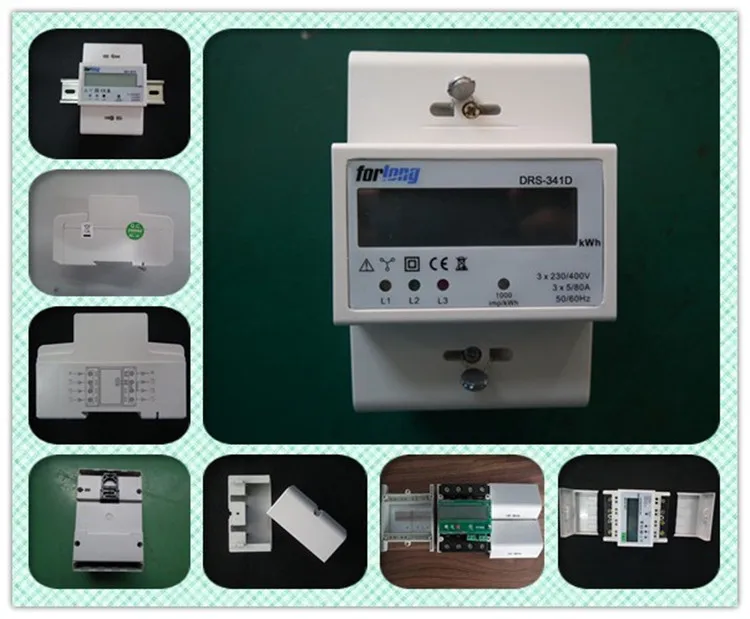 energy meter ic