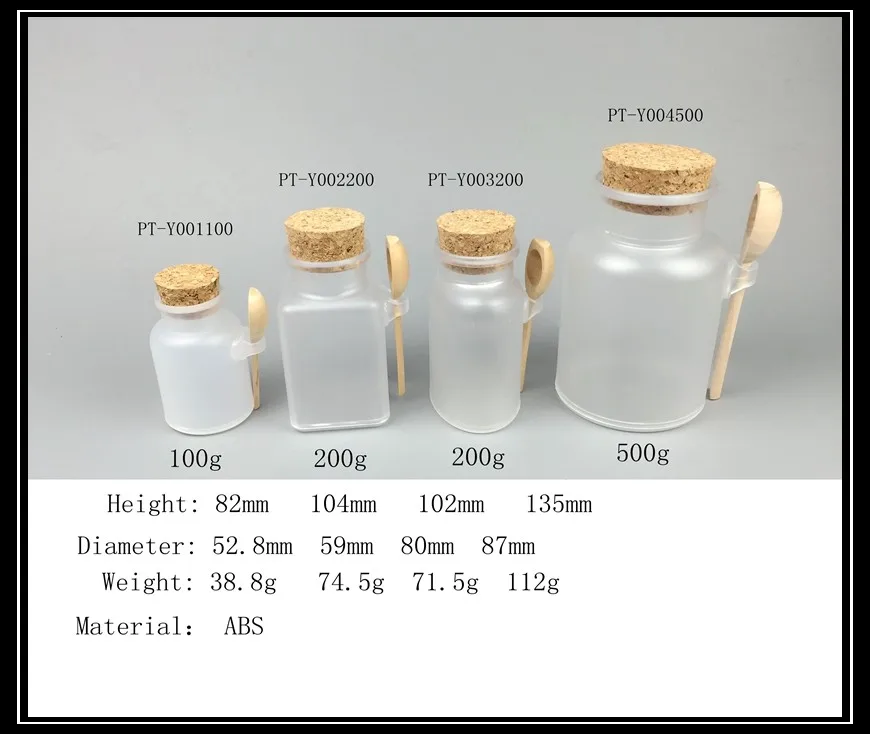 Packaging 100g/200g/300ml/500ml Empty Matte Plastic Square Bath Salt