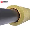 Basalt mineral fiber rock wool tube fireproof rockwool pipe insulation prices