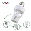 Ajustable 360 Degree Infrared Motion PIR Sensor Automatic LED Light Lamp E27 Holder Switch
